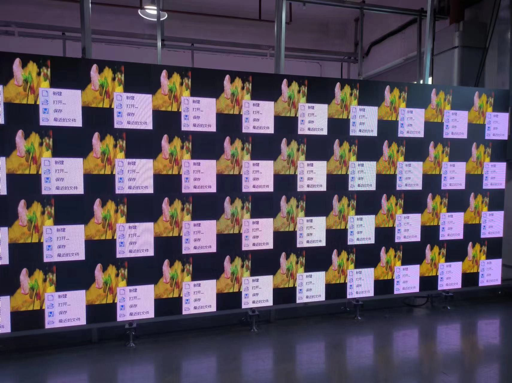 Shenzhen Led King Technology Co., Ltd. linha de produção da fábrica