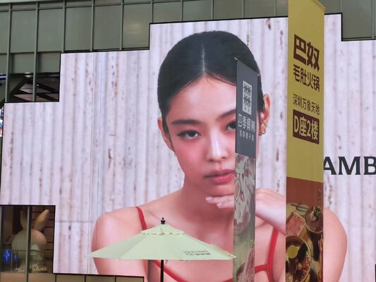 Parede de vídeo LED externa P3.91MM com passo de pixel, à prova d'água IP65 e taxa de atualização de 3840Hz para aluguel de palco