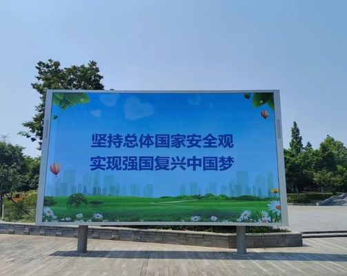 Ultra Bright IP65 Impenetrável LED Display Rainproof LED ecrã para uso exterior