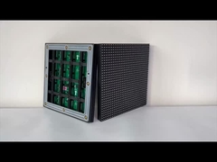 192*192 P6 ao ar livre